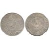 Image 1 : Brazil, 2000 reis, 1852, encapsulated NGC AU 58.