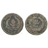 Image 1 : Popayan, Colombia, 1/2 real, 1838RU.