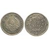Image 1 : Bogota, Colombia, 1/2 real, 1839RS.