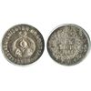 Image 1 : Popayan, Colombia, 1 decimo, 1864, encapsulated ANACS EF 45, stars over 1848 on obverse, ex-Dana Rob