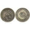 Image 1 : Bogota, Colombia, 1 decimo, 1866, one-year subtype with debased fineness (0.835).