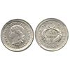 Image 1 : Bogota, Colombia, 5 centavos, 1878.