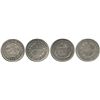Image 1 : Lot of 2 Costa Rica 5 centavos / centimos (1885GW and 1912).