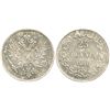 Image 1 : Finland, 25 pennia, 1906.