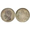 Image 1 : Guatemala, 1 peso, 1871R, Carrera.