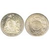 Image 1 : Guatemala, 1 peso, "1/2 real" counterstamp of 1894 on a Lima, Peru, 1 sol of 1893TF.