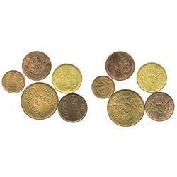 Lot of 5 Guatemala brass/copper minors: 2c, 1932; 1c, 1925, 1929 and 1947; 1/2c, 1946.