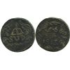 Image 1 : Oaxaca (SUD/Morelos), Mexico, copper 8 reales, 1813.