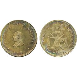 Oaxaca, Mexico, 2 pesos, 1915.