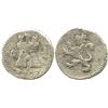 Image 1 : Lima, Peru, 1/4 real, 1807.