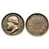 Image 1 : Brazil (Empire), silver medal, Pedro II, Academy of Fine Arts of Rio de Janeiro (mid-1800s), engrave