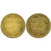 Image 1 : Germany, brass Lowenbrau beer token, early 1900s(?).