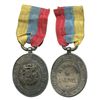 Image 1 : Venezuela, heavy base-metal railroad medal (oval), 1891, with original ribbon