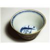 Image 1 : Small Chinese blue-on-white porcelain teacup, man-on-shore motif in center, brown exterior.