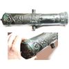 Image 1 : Small bronze cannon (1800s?), a miniaturized replica of the famous 1533 Portuguese "Tiger" cannon lo