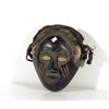 Image 1 : African Mask with Rope - I