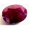 Image 1 : 3.5 ct. Natural Ruby Gem