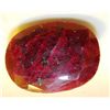 Image 1 : 4 ct. Natural Ruby Gem
