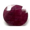 Image 1 : 4 ct. Natural Ruby Gem