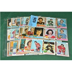 Lot of 63 vintage NHL trading cards