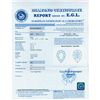 Image 2 : Diamond EGL Cert. Pear 4.62 ctw G, SI2