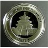 Image 2 : 2012 CHINESE SILVER PANDA
