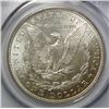 Image 3 : 1887 MORGAN DOLLAR PCGS MS64 +