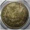Image 3 : 1921-D MORGAN DOLLAR PCGS MS64
