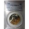 Image 1 : 1960 FRANKLIN HALF DOLLAR PCGS MS64 FBL