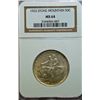 Image 1 : 1925 STONE MOUNTAIN HALF DOLLAR NGC MS64