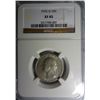 Image 1 : 1932-D WASHINGTON QUARTER NGC XF-AU45!