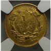 Image 3 : 1855 GOLD DOLLAR TYPE 2 NGC AU CLEANED