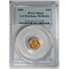 Image 1 : 1903 LA Purchase, McKinley Gold Dollar PCGS MS-64