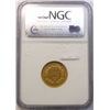 Image 4 : 1878 $3.00 GOLD NGC AU 55