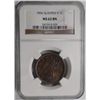 Image 1 : 1856 slanted 5  large penny  NGC62BN