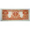 Image 2 : 1906  $20  Gold certificate  F/VF