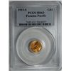 Image 1 : 1915S Pan/Pac  $1 Gold PCGS63