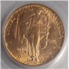 Image 2 : 1926  sesqui  $2 1/2 Gold PCGS62