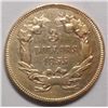 Image 2 : 1855  $3 Gold  AU clnd