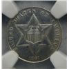 Image 2 : 1860 THREE CENT SILVER NGC UNC CLEANED, ITS A NICE MS63 COIN, VERY RARE,