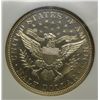 Image 3 : 1894 BARBER HALF DOLLAR NGC PROOF 65 GEM CHERRY, EST. $3100.00-$3500.00