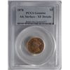 Image 1 : 1878 $3 Gold   PCGS  XF alt surface