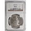 Image 1 : 1878S  Trade $  NGC60