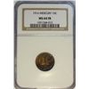 Image 1 : 1916  Mercury dime  NGC64FB