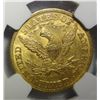 Image 3 : 1873 $5.00 GOLD LIBERTY NGC CLOSED 3 MS61, EST.$1180.00-$1250.00