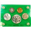Image 2 : 1951 Proof Set Gem Proof Coins