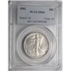 Image 1 : 1941 Walker half $   PCGS64