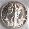 Image 2 : 1944D  Walker half $  PCGS64