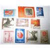 Image 1 : Lot of 10 Total RUSSIAN C.C.C.P. Vinatage Stamps *EXTREMELY RARE - HARD TO FIND STAMPS*!!