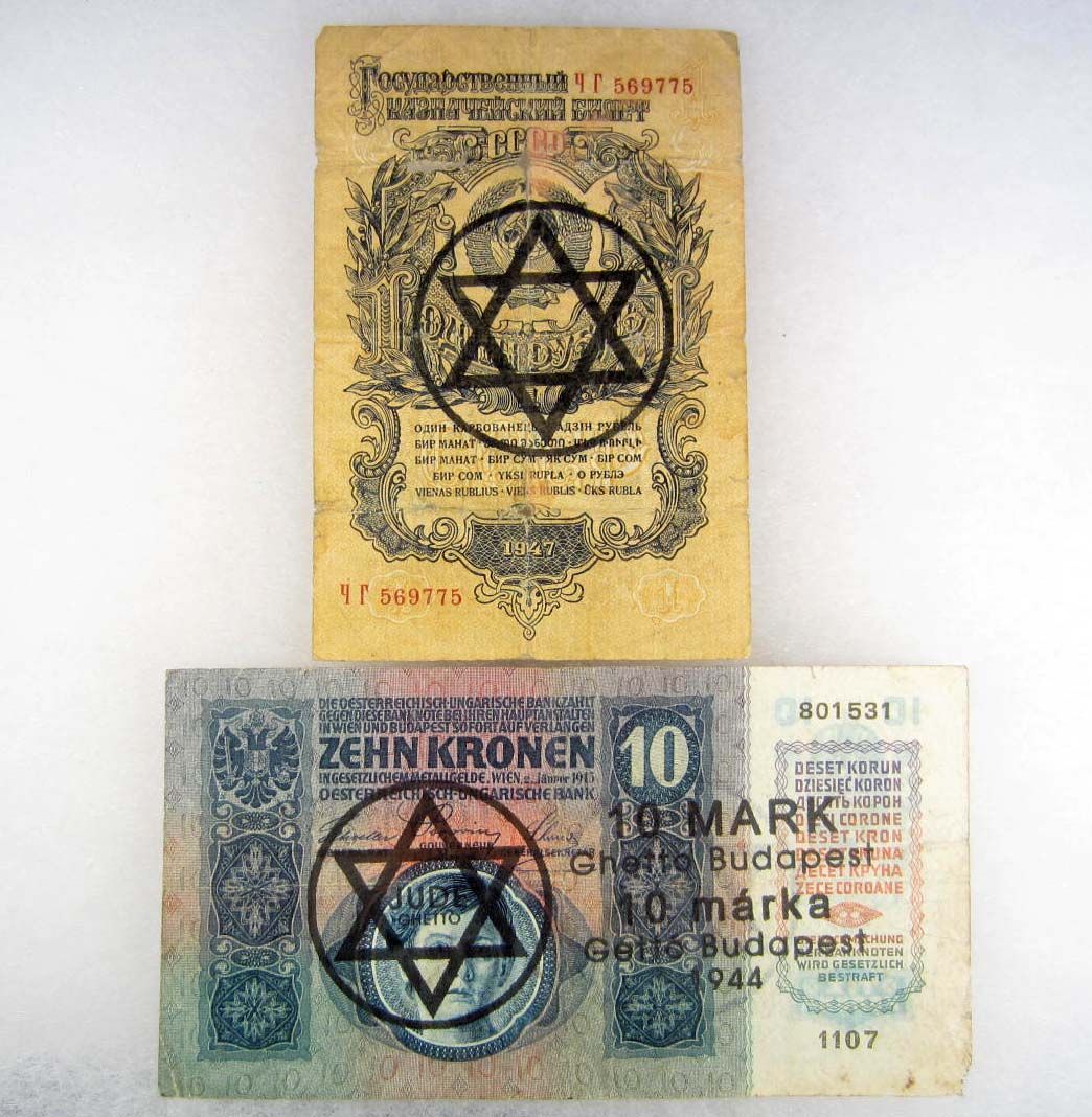 German essay pocket money picture